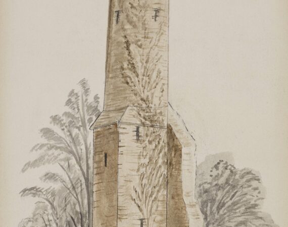 Wexford - Ferns Round Tower sketch